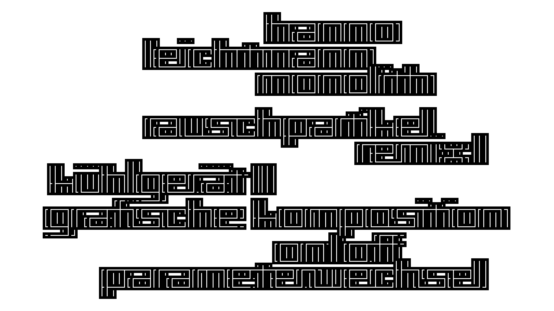 2021-03-10 Hanno Leichtmann - 1996 Monolith (rauschpartikel Remix 1 - 3)
